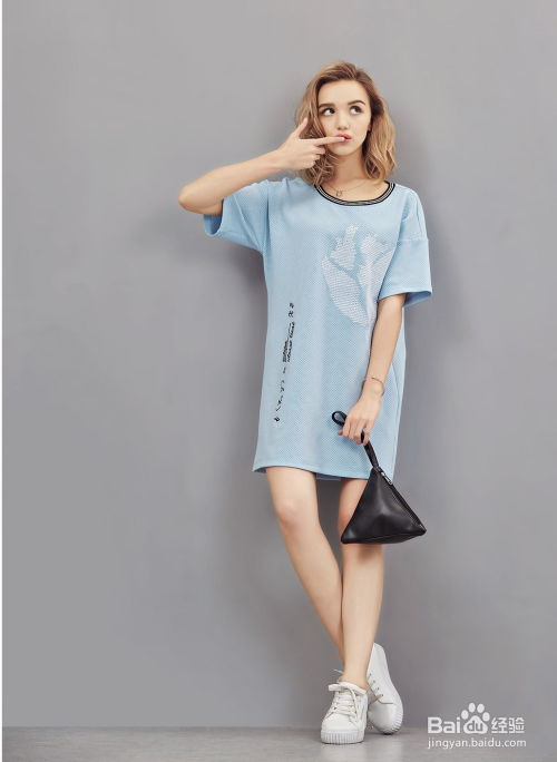 潮流女裝服飾搭配小竅門