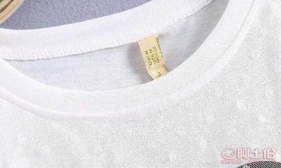 【2016夏季新款休閑百搭雙層米奇短袖女士t恤廠家直銷1981ylk0200】昆山市玉山鎮貝爾雅服飾商行 - 產品庫