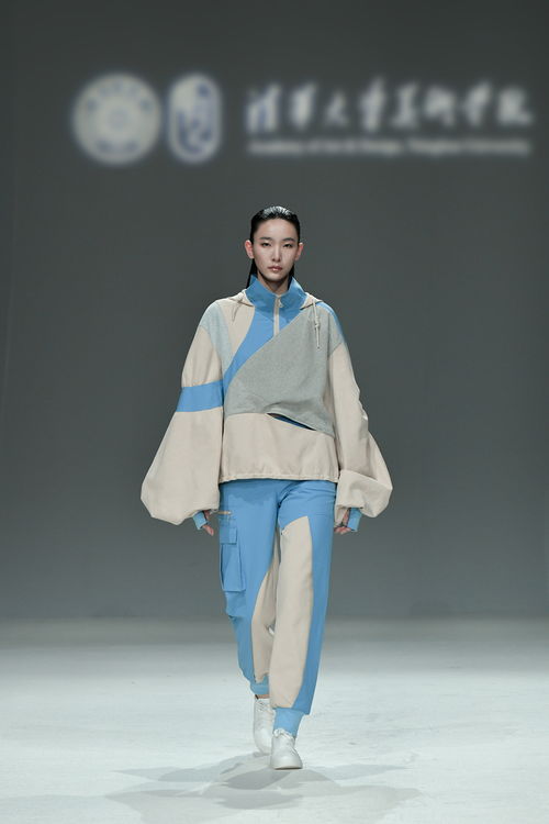 清華美院2023屆服裝與服飾設計專業(yè)畢設發(fā)布會舉行