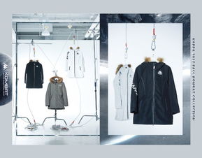 卡帕 kappa 品牌微博 品牌庫 yoka時尚網(wǎng)