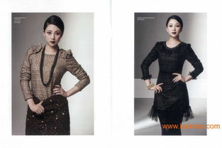 供應(yīng)折扣品牌服裝 折扣女裝 精品女裝,庫(kù)存品牌女裝,供應(yīng)折扣品牌服裝 折扣女裝 精品女裝,庫(kù)存品牌女裝生產(chǎn)廠家,供應(yīng)折扣品牌服裝 折扣女裝 精品女裝,庫(kù)存品牌女裝價(jià)格