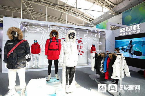 回眸2021世界工業(yè)設(shè)計大會 工業(yè)設(shè)計為窗，從煙臺瞭望世界服飾